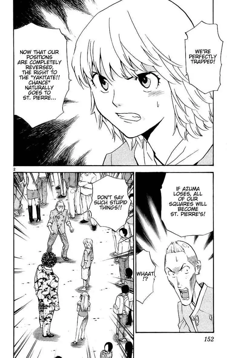 Yakitate Japan Chapter 201 2